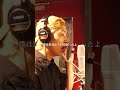 「僕は世界から目を瞑ったよ」#shorts #作詞作曲 #おすすめ