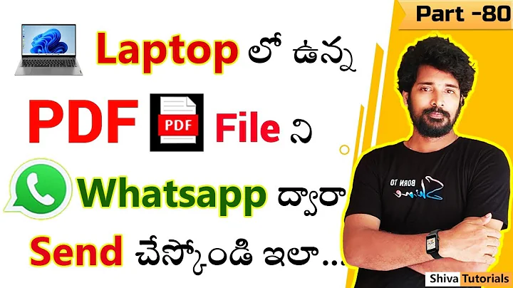 How to Send PDF file from Laptop to Mobile WhatsApp in Telugu | send pdf from laptop to whatsapp