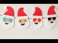 DIY Christmas Decoration !! Santa Emoji Bunting