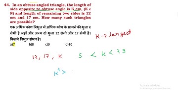 44. In an obtuse angled triangle, the length ofside opposite to obtuse angle is  || edu214