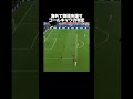 海外で物議を醸す判定がコチラ　#shorts #worldcup #football