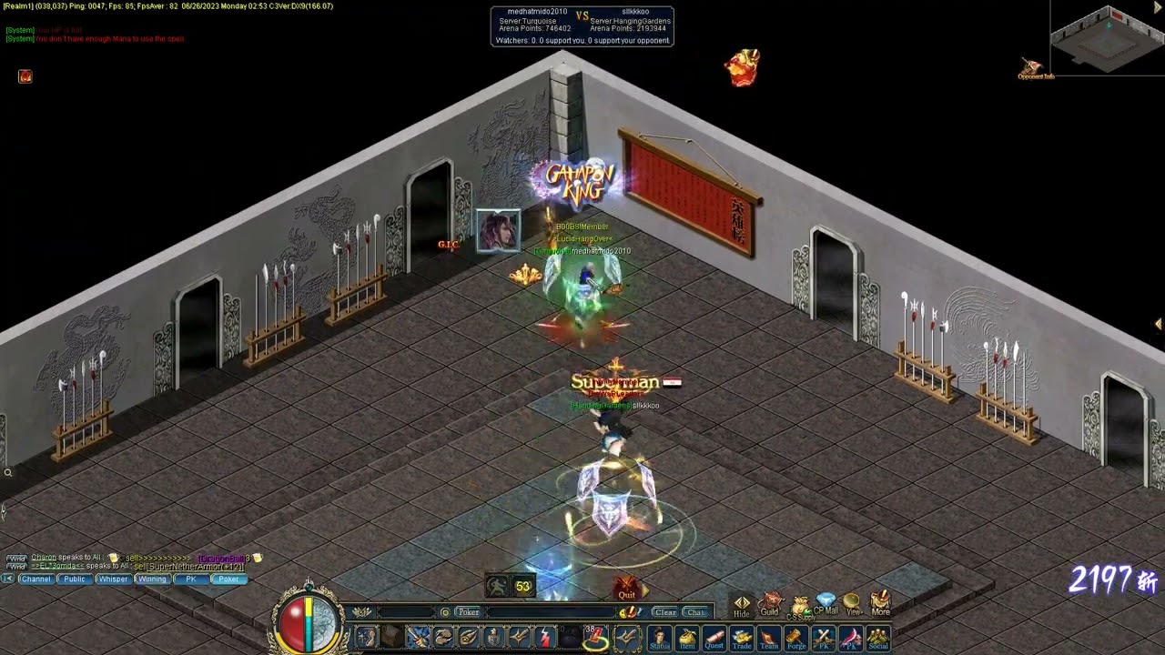 Conquer Online Turquoise: Trojan Qualifier 2 