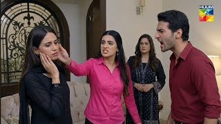 Hadd Episode 29 Teaser Upcoming Twist Zenia Ny Uthaya Mehak Py Hath Today Review