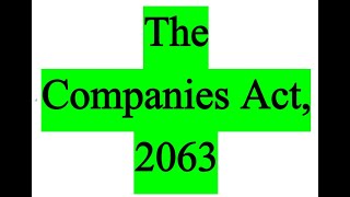 Company Act 2063 screenshot 5