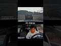 Ani dziękuję, ani chu... Ci w du..e! #taxidriver #viral #duet