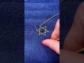 Pants Too Long? Don’t Go to the Tailor Fix Them at Home in Minutes