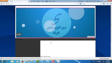 PHP in Pashto Lecture 14