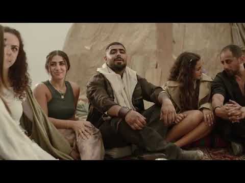 راسي راسي يمه وجعني راسي 