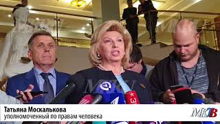 Родственники и адвокат прокомментировали освобождение Павла Устинова