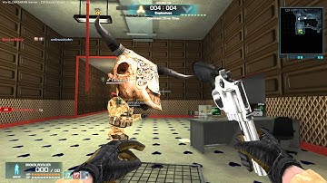 Warrock-Hacking How does it look like?