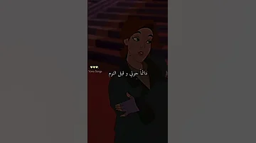 اغنية عن شهر ديسمبر بدون موسيقى أناستازيا رشا رزق Anastasiya Spacetoon اغنية ديسمبر Viral 