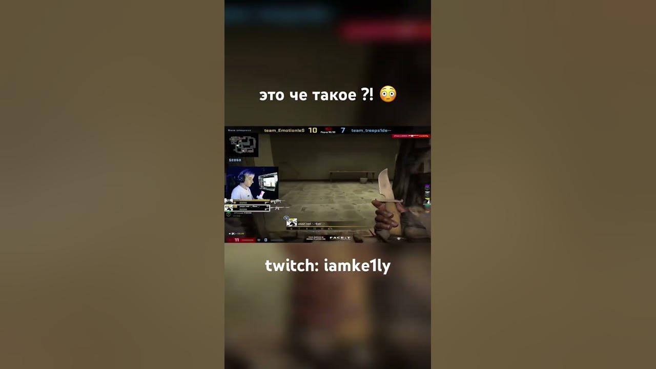 Это че такое?! - YouTube