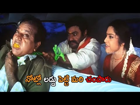 taxi-driver-killed-by-harikrishna-&-meena-scene-|-harikrishna-|-meena-|-cinema-chupistha