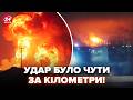 💥МЕГААТКА на Росію! ГУЧНИЙ ПРИЛІТ розбудив росіян (ВІДЕО). Влупили по ЖИРНІЙ ЦІЛІ. Слухайте