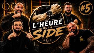 🎙️ L’HEURE DE LA SIDE #5 | BRAS DE FER SPORTIF FT. AURÉLIEN LEJEUNE