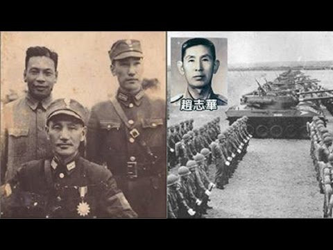 挑戰新聞軍事精華版--湖口兵變：蔣經國兄弟失去兵權內幕揭秘