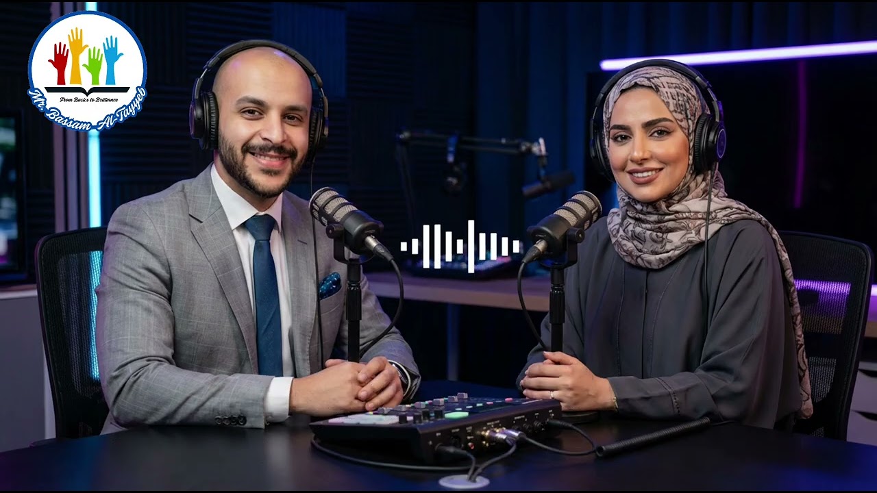 A glimpse of Revelation-A Podcast based on Unit 2, Lesson 4 -General Principles-الصف الثالث الثانوي 