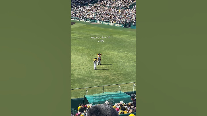 阪神vs巨人　#阪神タイガース #プロ野球 #阪神 #読売ジャイアンツ #巨人 #甲子園 #ビーズリー #菅野智之 #近本光司 #伝統の一戦