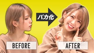 【悲報】西村ほのか、引っ越ししたらバカに磨きがかかってしまった【ほのぴー/荒野行動】