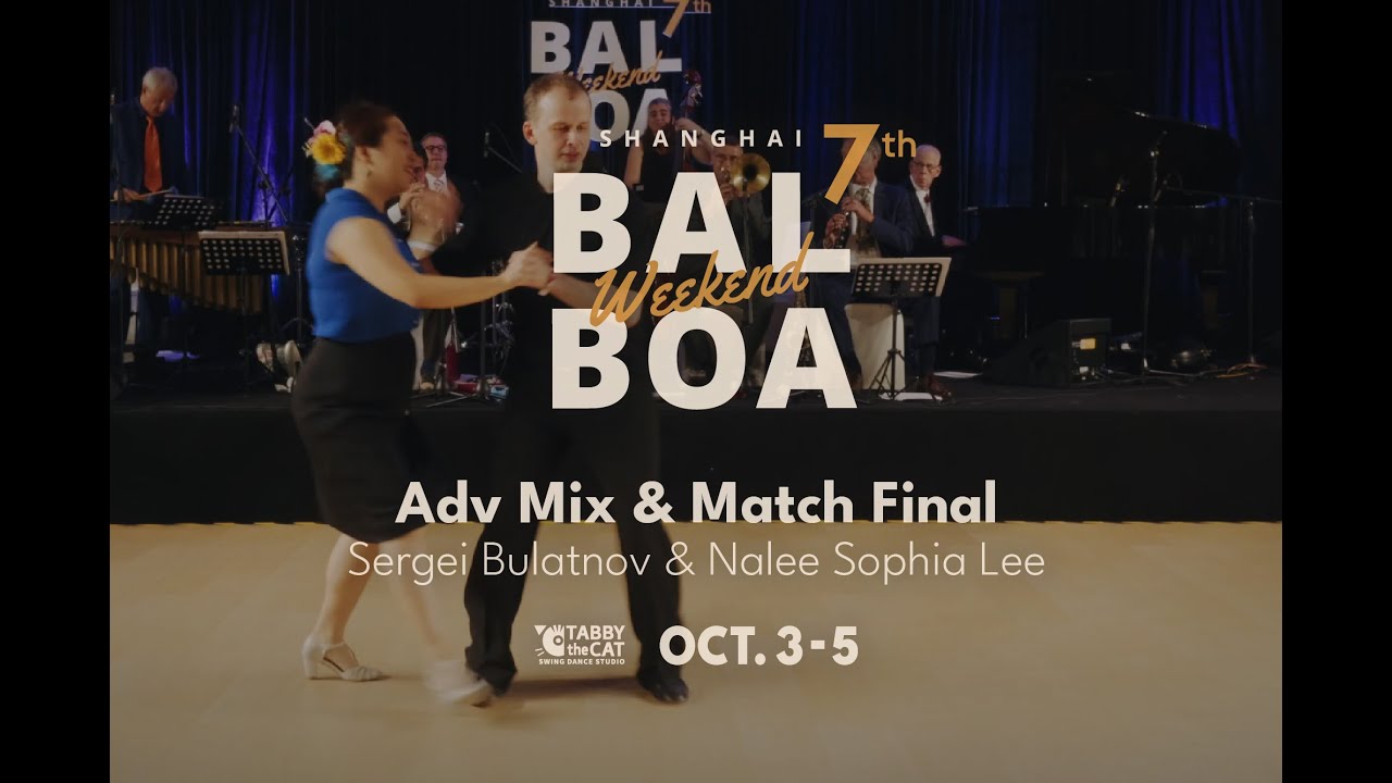 SBW2025 Adv Mix & Match Final - Sergei Bulatnov & Nalee Sophia Lee