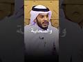 عمر بن الخطاب خرج ليقتل النبي لكن الذي حدث بعدها غي ر التاريخ للأبد 