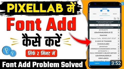 How To Add Custom Fonts In Pixellab App || Make Your Thumbnails Attractive.#customfonts #pixllab