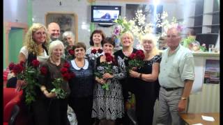 Приветствие организаторов клуба "Универ 50+" Приветствие организаторов клуба "Универ 50+"