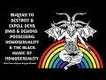 Ultimate Ruqyah To Destroy Djinns Demons Possessing Homosexuality Black Magic Of Homosexuality 