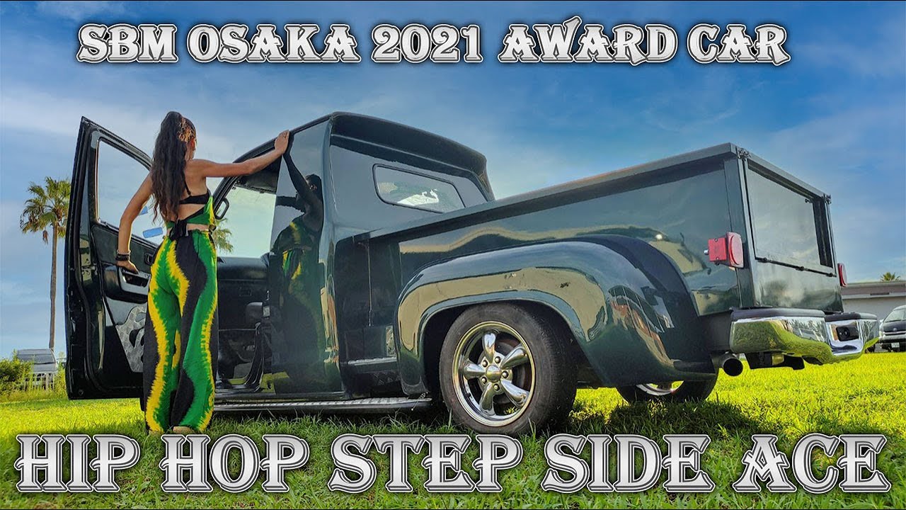 SBM Osaka 2021 Award Car] Hip Hop Step Side ACE Step Side Town Ace