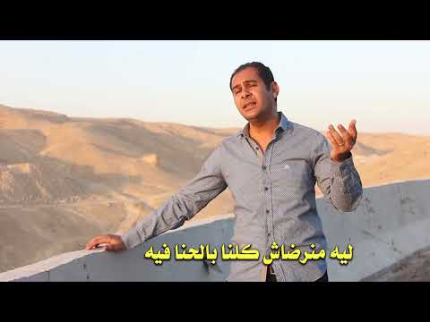 كليب جديد للمنشد احمد سمهان كل واحد اتحداك تكمل الفيديو من غير ما تتاثر 