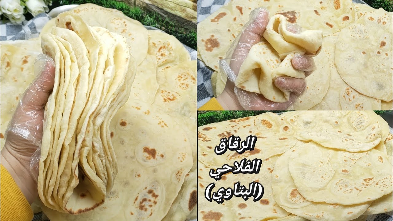 تحضيرات رمضان2023🌙عملت الرقاق الطري الفلاحي أو البتاوي❗لسحور رمضان بدون فرن👌#الرقاق_الطري_البتاوي