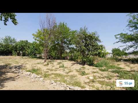 იყიდება მიწის ნაკვეთი ისანში