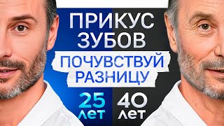 Как сохранить МОЛОДОСТЬ лица даже после 40 ЛЕТ?