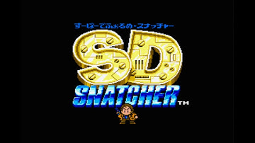 SD Snatcher Intro (Spanish) - MSX