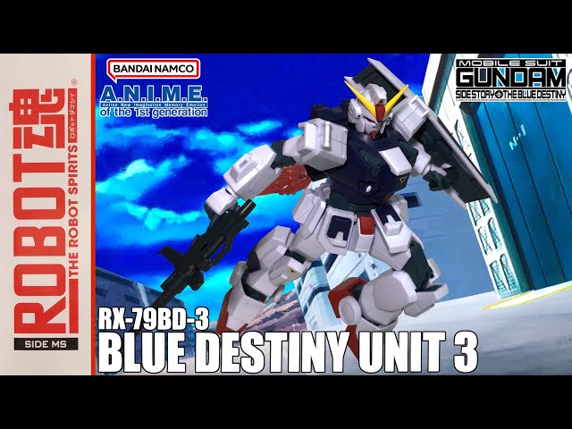 ROBOT魂】BLUE DESTINY UNIT3 ブルーディスティニー3号機 - YouTube