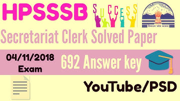 HPSSSB Secretariat Clerk Answer Key || HPSSSB Secretariat Clerk Solved Question Paper || Part 1