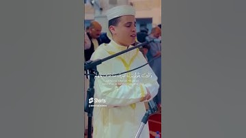 وعباد الرحمن الذين يمشون على الارض هونا | القارئ عبد العزيز سحيم