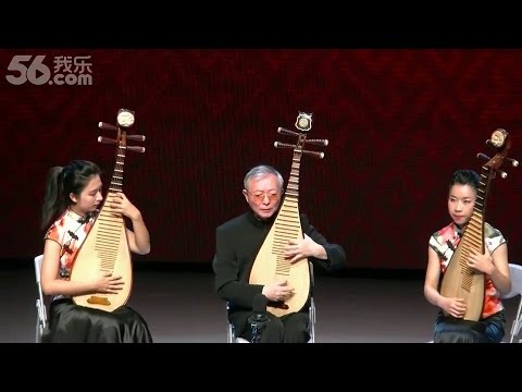 十面埋伏 - 刘德海师生 Ambush from Ten Sides - Liu Dehai & Students (Pipas)