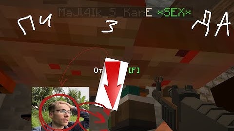 ЛЮТЫЙ АНТИРЕЙД В 480Р + ДУО МЕЧТЫ НА АНЛИМЕ / РАСТЕКС / RUSTEX.ORG