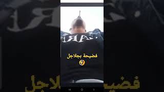 ع الهوا لحظة سرقة موبايل مراسل اليوم السابع علي الهواء مباشرة 🤣