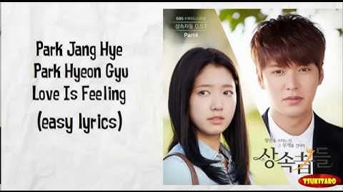 Park Jang Hye & Park Hyeon Gyu - Love Is Feeling Lyrics (easy lyrics)