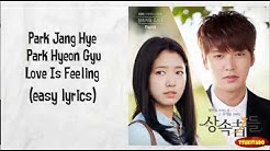 Park Jang Hye & Park Hyeon Gyu - Love Is Feeling Lyrics (easy lyrics)  - Durasi: 3:41. 