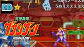コメ付き ウルトラ警備隊 ノーミスall Youtube コメ付き ウルトラ警備隊 ノーミスall Youtube