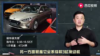 三缸机车型月销量排行！第一名卖出3万多台，你还反感三缸机么？