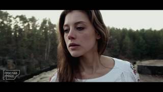 Yaroslav Yarmak - Tvoya Osen (official video)