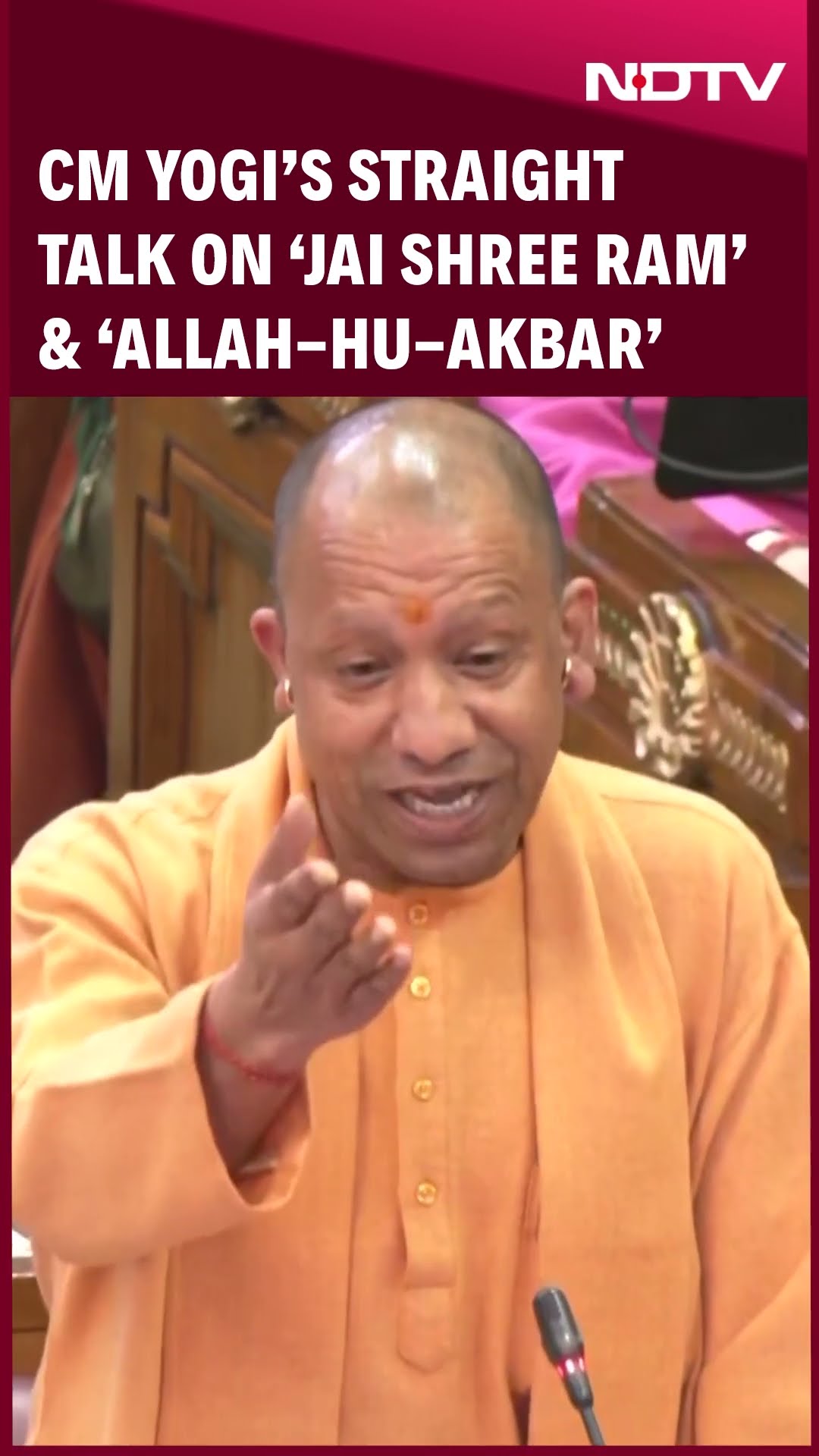Yogi Today Speech | CM Yogi Tackles 'Jai Shree Ram' vs 'Allah-Hu-Akbar' Debate, Corners Opposition