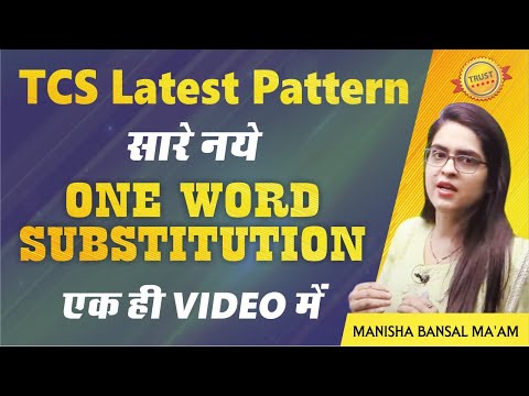 Latest ONE WORD Substitution asked in MTS 2022🔥  by Manisha Bansal Ma'am || SSC CGL, CHSL, CPO🔥