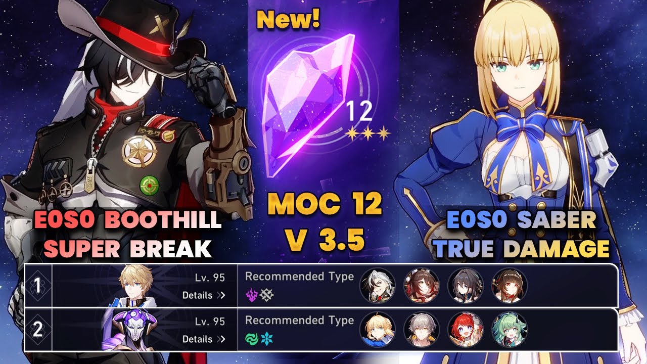 E0S0 Boothill Super Break и E0S0 Saber True Damage | Новый MOC12 | 3 звезды | HSR | V3.5 |