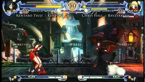 BlazBlue - Example Matches - Litchi vs. Rachel