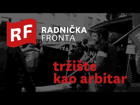 Video: Što je radnički arbitar?